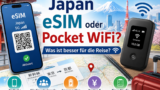 Japan eSIM oder Pocket WiFi mit Smartphone, WLAN-Gerät und Reiseplanung